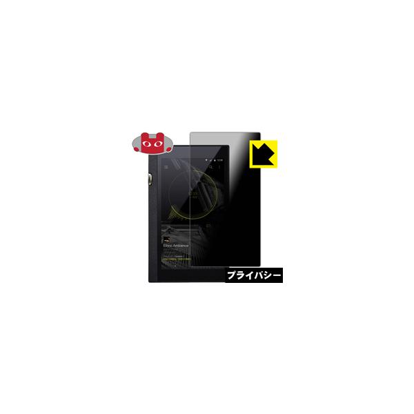ONKYO DP-X1 ̂h~یtB Privacy Shieldy`h~E˒ጸz