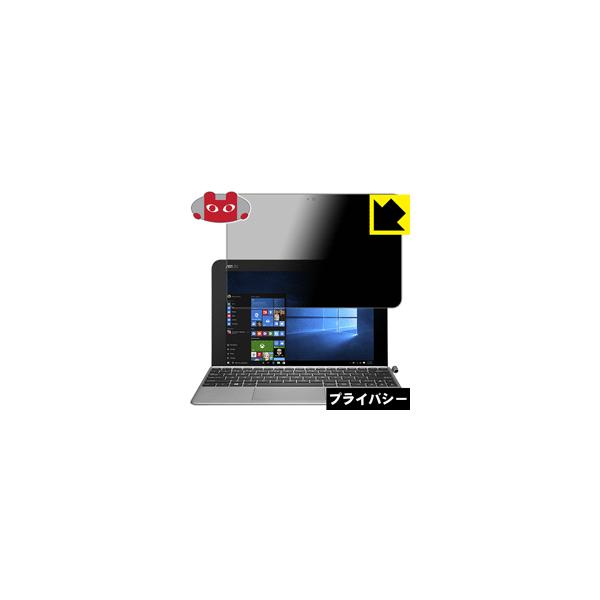ASUS TransBook Mini T102HA ̂h~یtB Privacy Shieldy`h~E˒ጸz