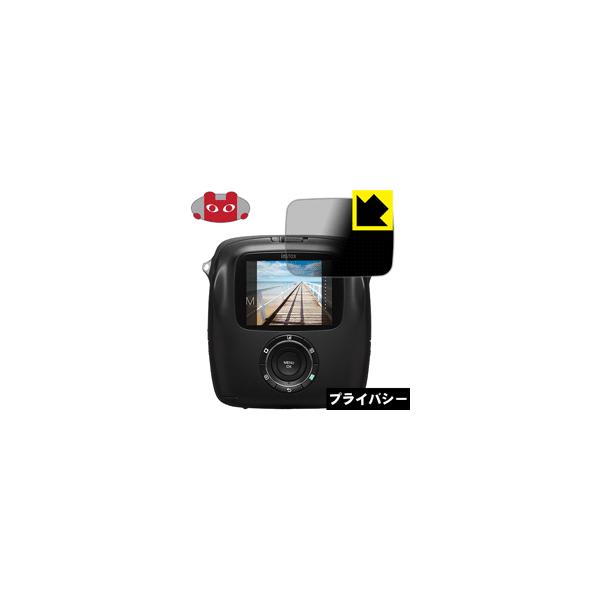 instax SQUARE SQ10 ̂h~یtB Privacy Shieldy`h~E˒ጸz