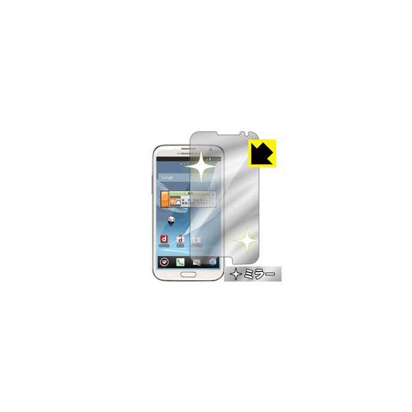 GALAXY Note II SC-02E ʂƋɑςI ~[^CvیtB Mirror Shield