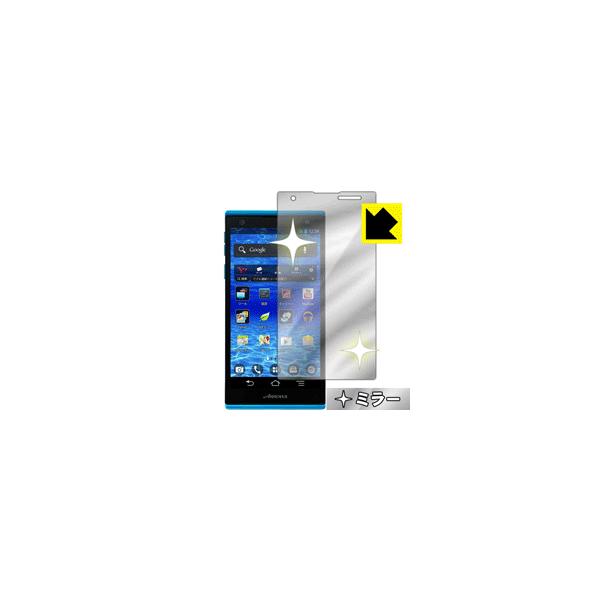ARROWS A 201F ʂƋɑςI ~[^CvیtB Mirror Shield