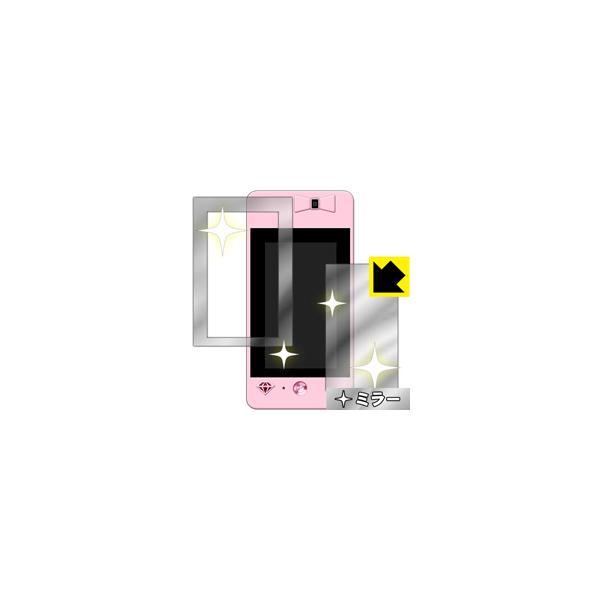 Jewelpad(WGpbh)p ʂƋɑςI ~[^CvیtB Mirror Shield (ʗp/ӂp 2g)