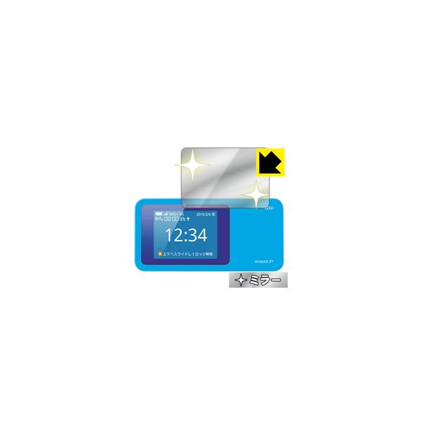 speed wi-fi next w01」の人気商品一覧 | 安い商品を通販サイト