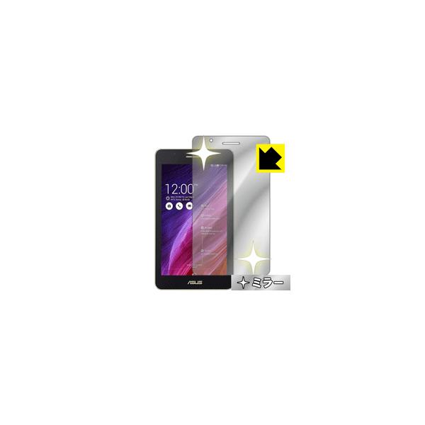 ASUS MeMO Pad 7 ME171C ʂƋɑςI ~[^CvیtB Mirror Shield