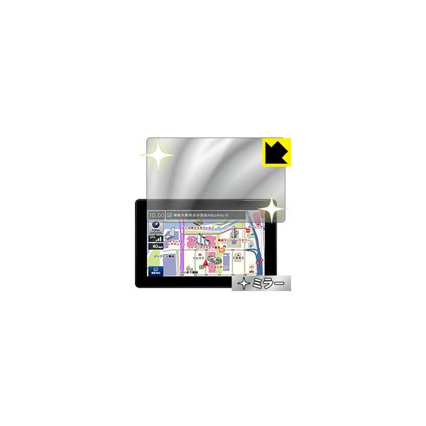 |[^uJ[ir YERA YPF7530/7520/7420/7510/7410 ʂƋɑςI ~[^CvیtB Mirror Shield