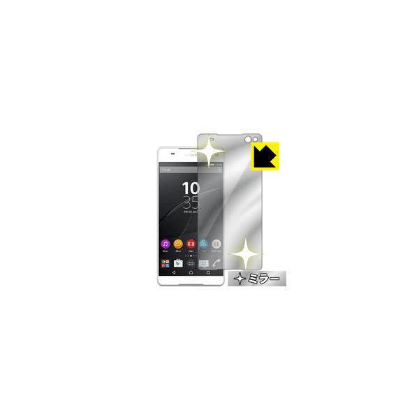 Xperia C5 Ultra ʂƋɑςI ~[^CvیtB Mirror Shield