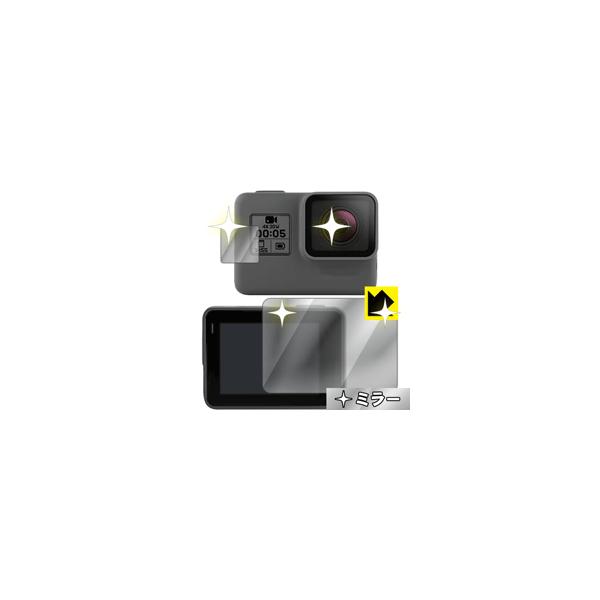 GoPro HERO7 Black / HERO6 / HERO5 / HERO ʂƋɑςI ~[^CvیtB (Cp/Tup) Mirror Shield
