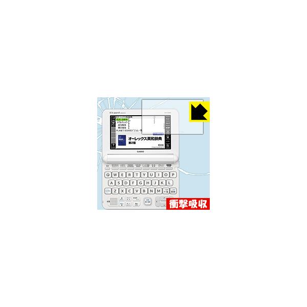 JVIdq EX-word XD-KV[Y fނŏՌzIیtB Ռzyz