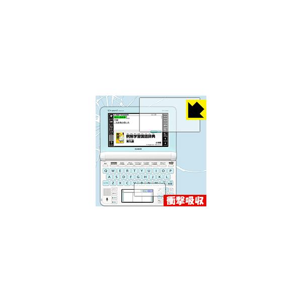 JVIdq EX-word XD-UV[Y fނŏՌzIیtB Ռzyz