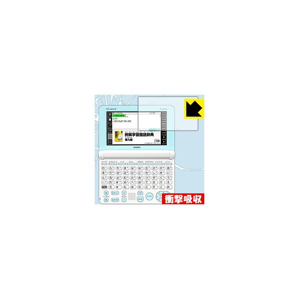 JVIdq EX-word XD-SUV[Y fނŏՌzIیtB Ռzyz