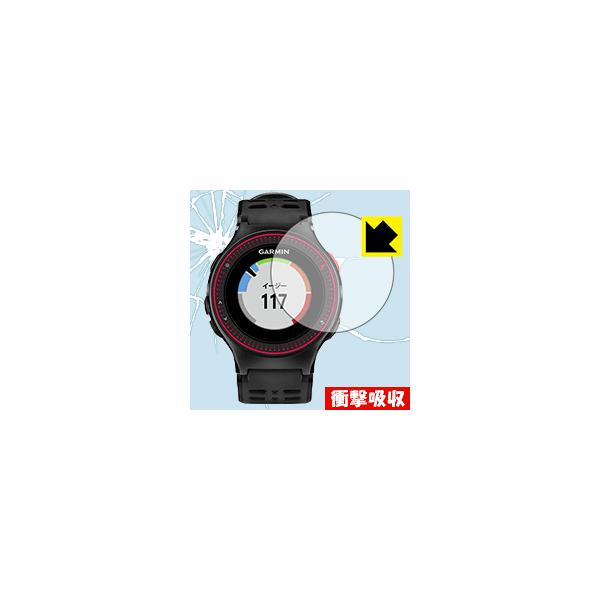 GARMIN　220J　 美品 ForeAthlete 220J | 販売終了 | Garmin 日本