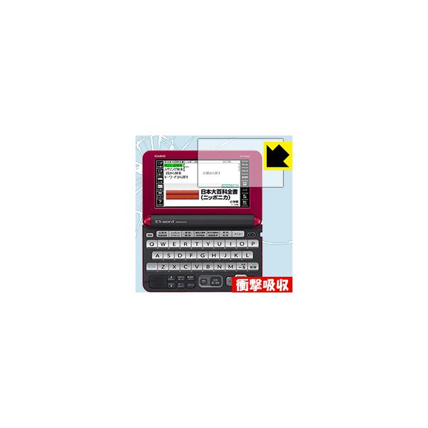JVIdq EX-word XD-YV[Y fނŏՌzIیtB Ռzyz