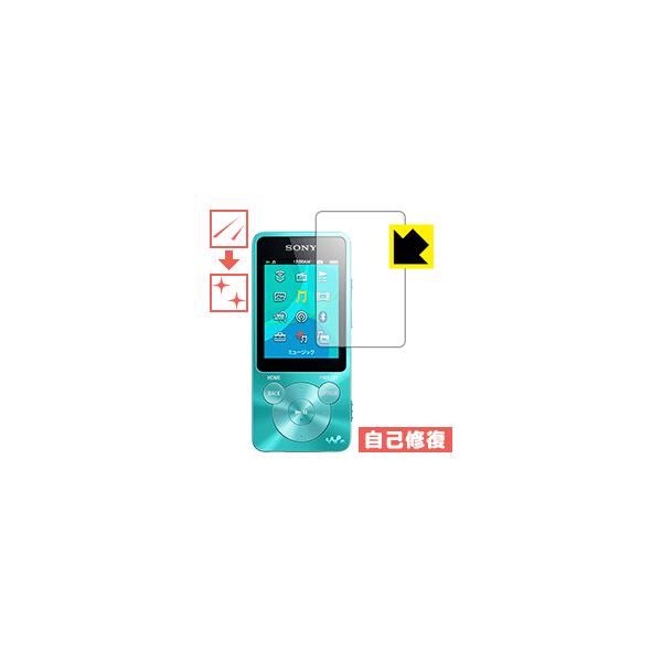 【自己修復タイプ(光沢)】液晶保護フィルム(保護シート)※対応機種 : ウォークマン NW-S10/S780/S770/E080シリーズ【ポスト投函発送の場合のみ送料無料(代金引換は送料無料になりません)】