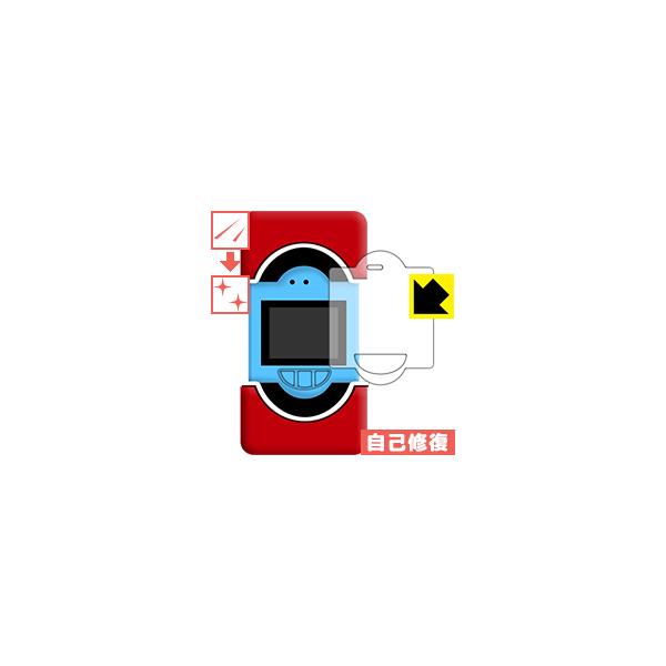 おもちゃ ポケモン図鑑xyの人気商品 通販 価格比較 価格 Com