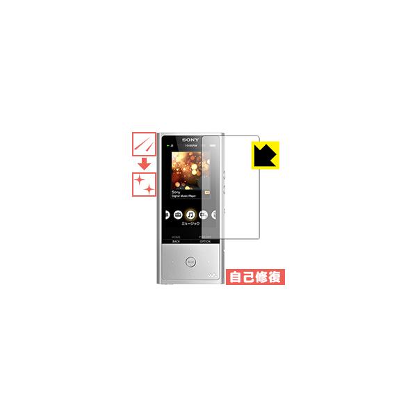 nwzx100」の人気商品一覧 | 安い商品を通販サイトから探す