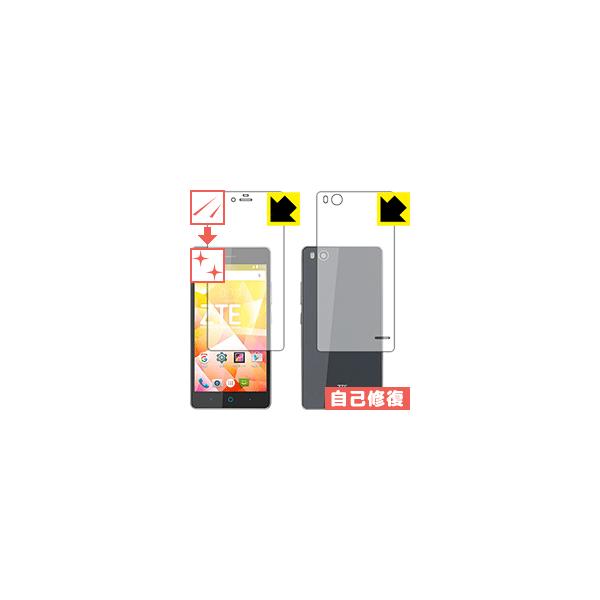 ZTE BLADE E01 RɕtĂ܂XCIیtB LYȏC (ʃZbg)