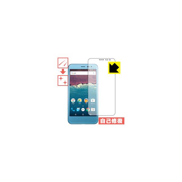 507SH Android One RɕtĂ܂XCIیtB LYȏC (Oʂ̂)