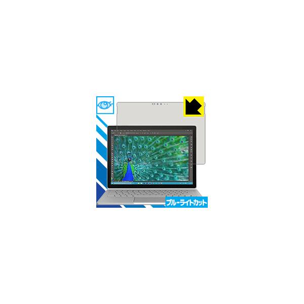 Surface Book LEDtʂ̃u[Cg35%JbgIیtB u[CgJbgyz