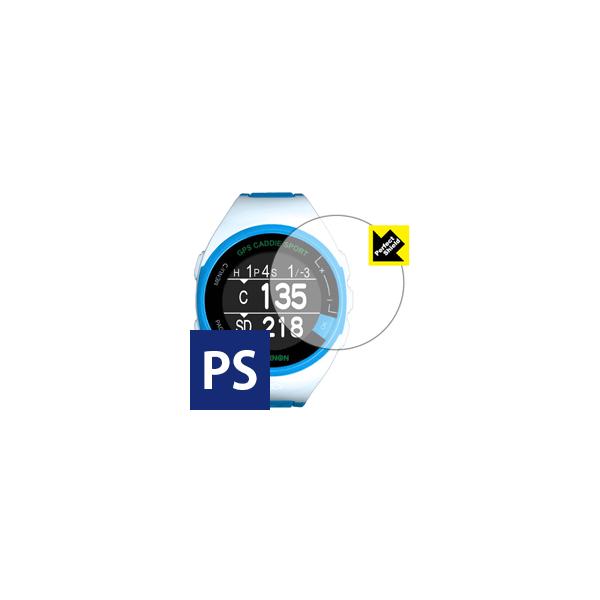 THE GOLF WATCH sport+ / sport 防気泡・防指紋!反射低減保護フィルム Perfect Shield