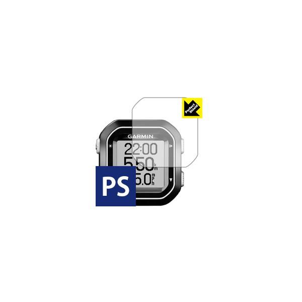 GARMIN Edge 25J 防気泡・防指紋!反射低減保護フィルム Perfect Shield