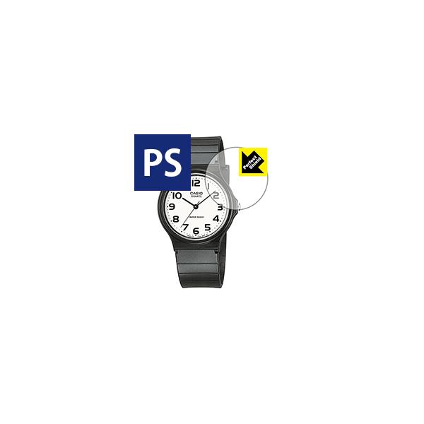 CASIO MQ-24 防気泡・防指紋!反射低減保護フィルム Perfect Shield