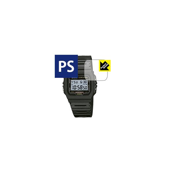 CASIO W-720 防気泡・防指紋!反射低減保護フィルム Perfect Shield