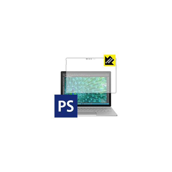 Surface Book hCAEhw!˒ጸیtB Perfect Shield (3Zbg)