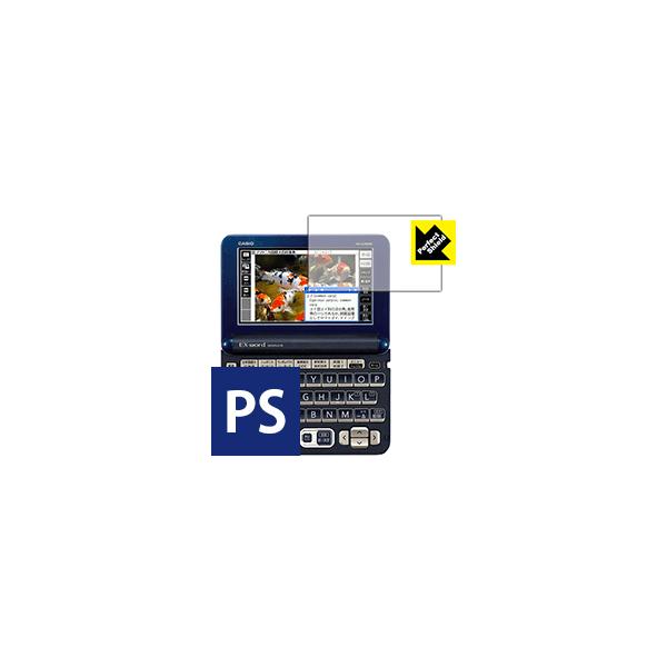 JVIdq EX-word XD-GV[Y hCAEhw!˒ጸیtB Perfect Shield 3Zbg