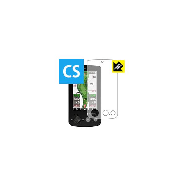 ygn6100の通販・価格比較 - 価格.com ygn6100の通販・価格比較 - 価格.com