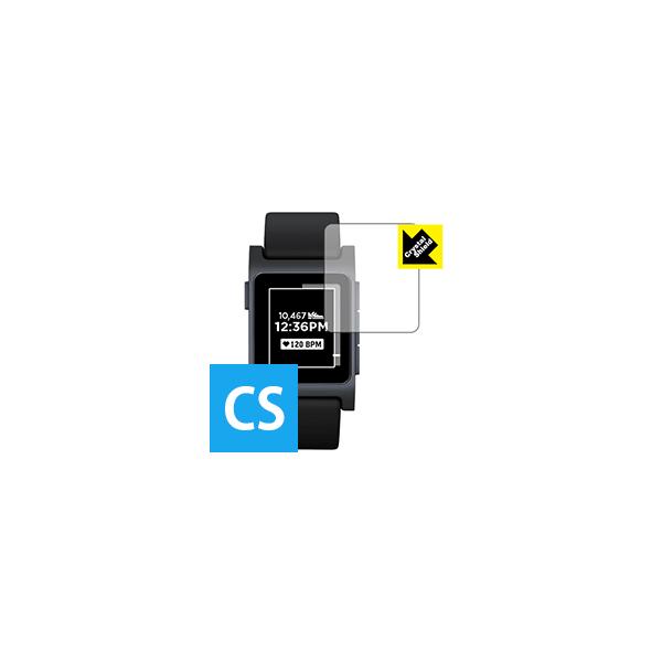 Pebble 2 防気泡・フッ素防汚コート!光沢保護フィルム Crystal Shield