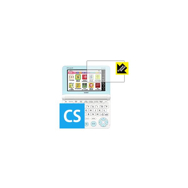 JVIdq EX-word XD-SKV[Y hCAEtbfhR[g!یtB Crystal Shield
