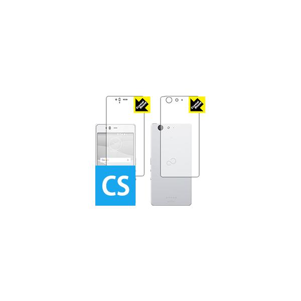 arrows M04 / arrows M04 PREMIUM hCAEtbfhR[g!یtB Crystal Shield (ʃZbg)