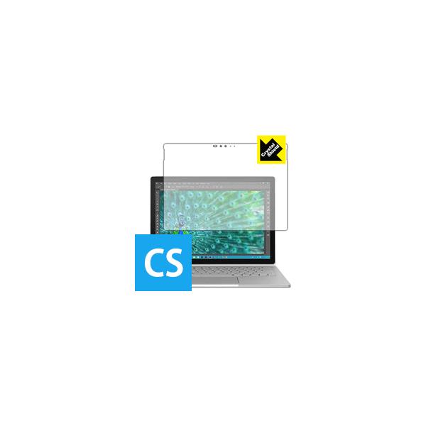 Surface Book hCAEtbfhR[g!یtB Crystal Shield (3Zbg)
