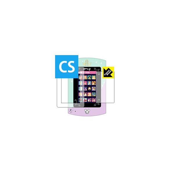 Magical Pad(}WJpbh) K[YbXy^CvAzp hCAEtbfhR[g!یtB Crystal Shield (ʗp/ӂp 2g)  3Zbg