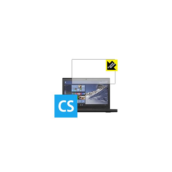ThinkPad X260 hCAEtbfhR[g!یtB Crystal Shield 3Zbg
