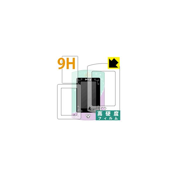 Magical Pad(}WJpbh) K[YbXy^CvAzp PETtBȂ̂ɋKX̍dxIیtB 9Hdxyz (g܂ł̃tZbg)