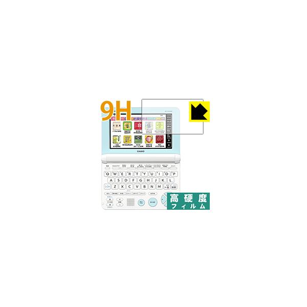 JVIdq EX-word XD-SKV[Y PETtBȂ̂ɋKX̍dxIیtB 9Hdxyz