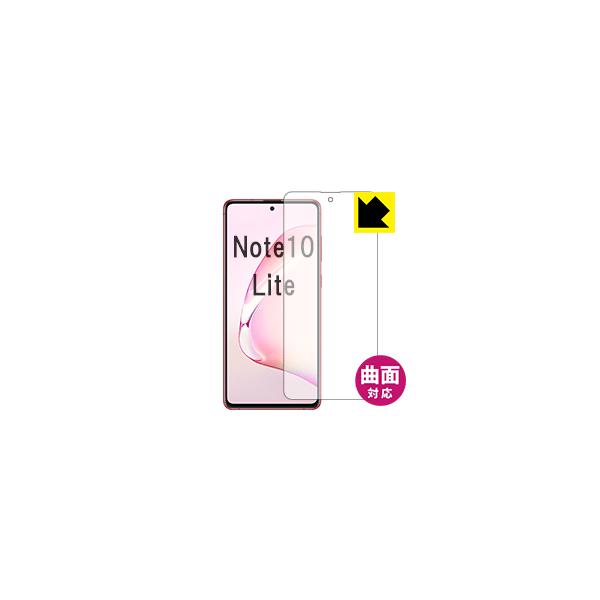 Galaxy Note10 Lite ȖʑΉŒ[܂łی یtB Flexible Shieldyz (Oʂ̂) ywFؑΉz