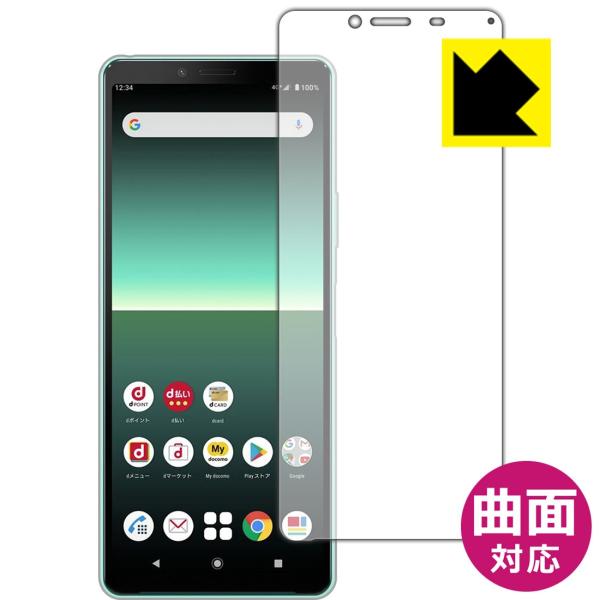Xperia 10 II (SO-41A/SOV43) ȖʑΉŒ[܂łی یtB Flexible Shieldyz (Oʂ̂)