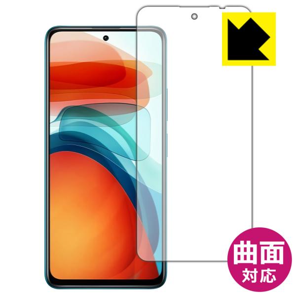 Xiaomi Redmi Note 10 Pro 5G ȖʑΉŒ[܂łی یtB Flexible Shieldyz