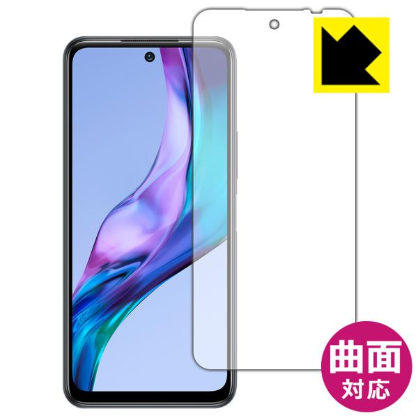 Xiaomi Redmi Note 10TΉ Flexible Shield[] ی tB [Oʗp] ȖʑΉ {