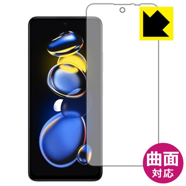Xiaomi Redmi Note 11T ProΉ Flexible Shield[] ی tB [Oʗp] ȖʑΉ {