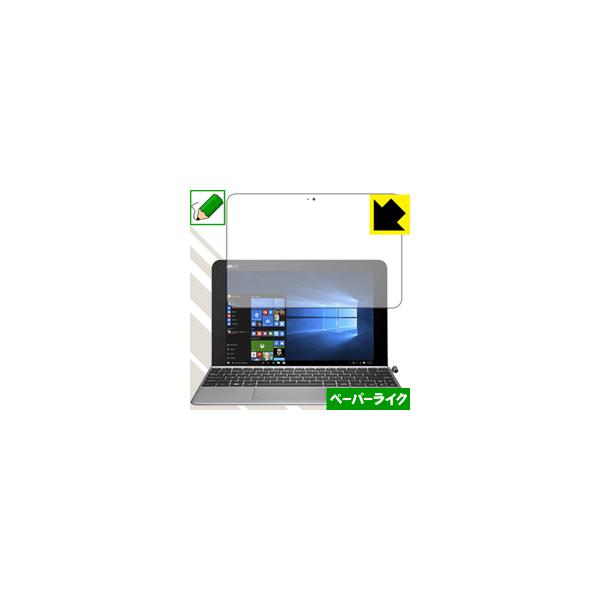 ASUS TransBook Mini T102HA ꏈŎ̂悤ȕ`SnIیtB y[p[CN