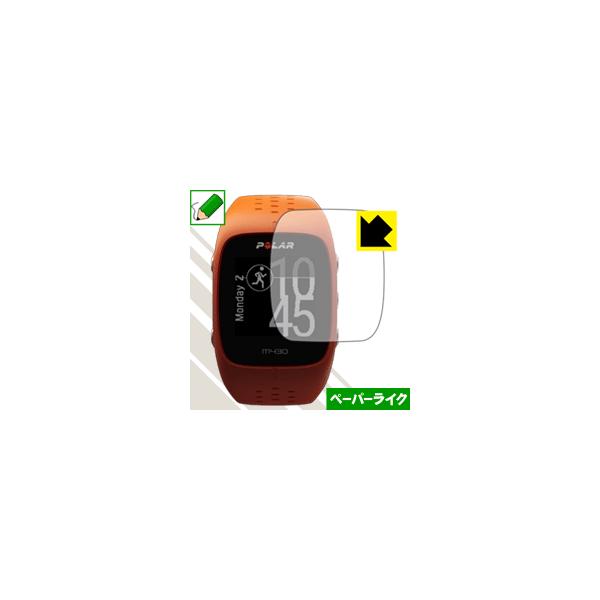 ポラール POLAR M430 ブラック Amazon | POLAR(ポラール) M430 GPS ランニングウォッチブラック