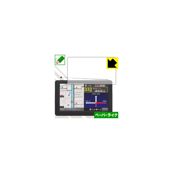 |[^uJ[ir EB-RM9600K ꏈŎ̂悤ȎIیtB y[p[CN