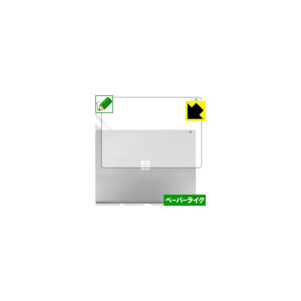 Surface Book 2 (13.5C`f) (Vʗp) ꏈŎ̂悤ȕ`SnIیtB y[p[CN