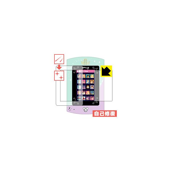 Magical Pad(}WJpbh) K[YbXy^CvAzp RɕtĂ܂XCIیtB LYȏC (ʗp/ӂp 2g)