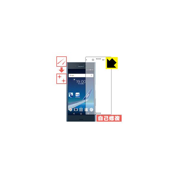 ANA Phone Xperia XZ RɕtĂ܂XCIیtB LYȏC (Oʂ̂)