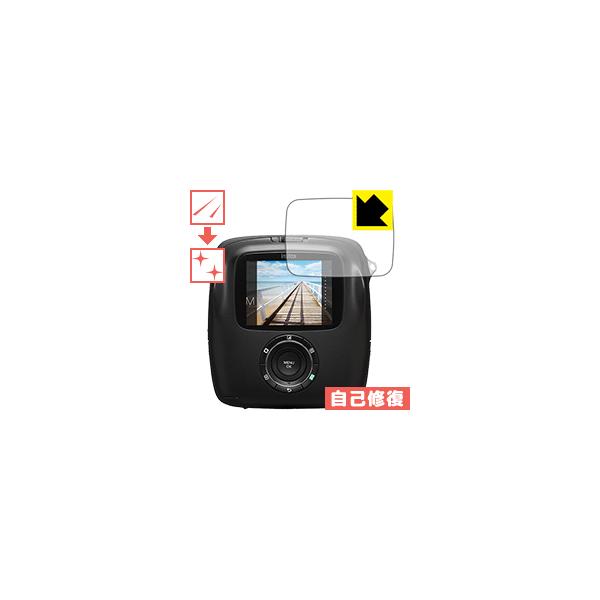 instax SQUARE SQ10 RɕtĂ܂XCIیtB LYȏC