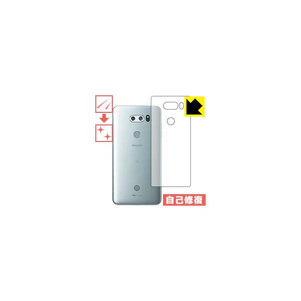 v30+ l-01k 保護フィルム」の人気商品一覧 | 安い商品を通販